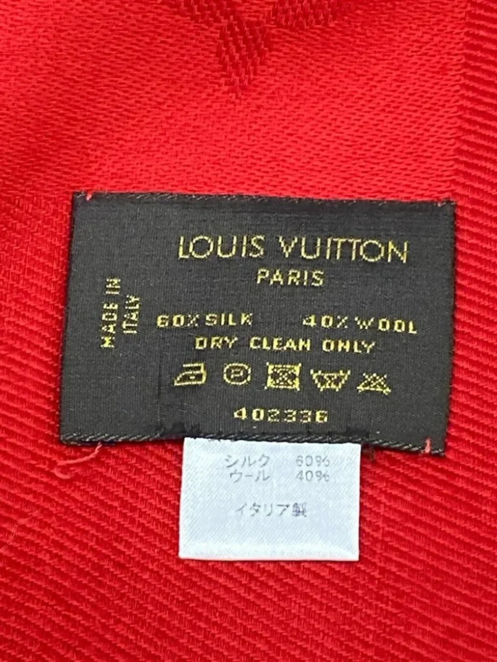 LOUIS VUITTON Shawl Monogram M72237 Pomme d'Amour Unconfirmed Scarf